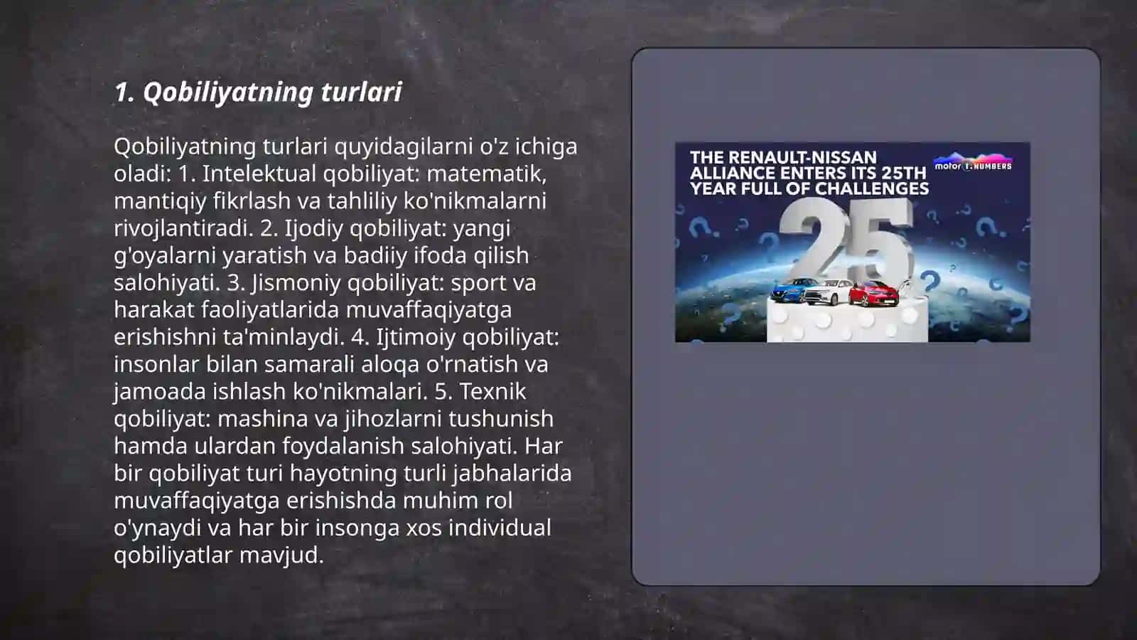 Qobiliyat va uning rivojlanishi 3