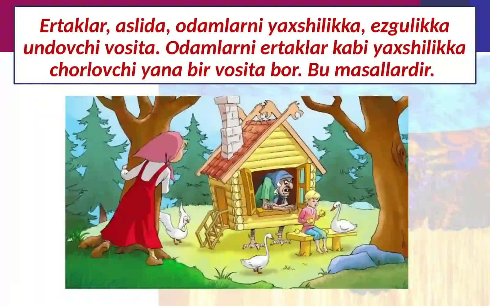 Tasviriy san'at fanidan Bo'ri bilan turna masaliga illustratsiya ishlash taqdimoti 3
