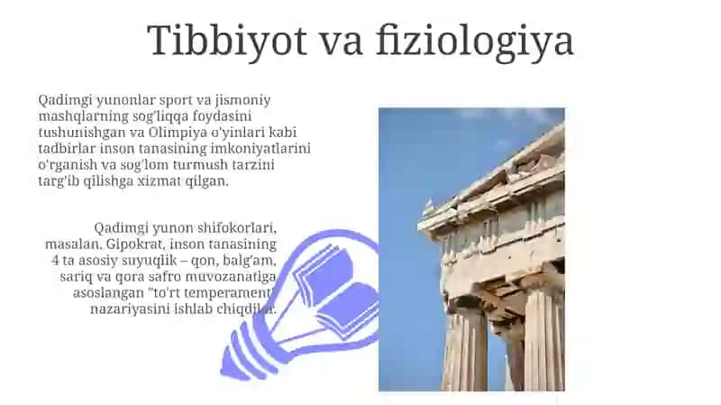 Qadimgi yunon shifokorlari va 4 temperament 3