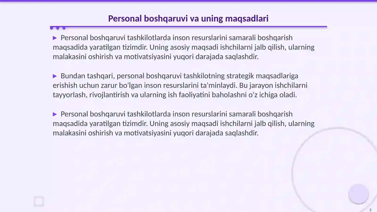 Personal boshqaruviga tizimli yondashuv 3