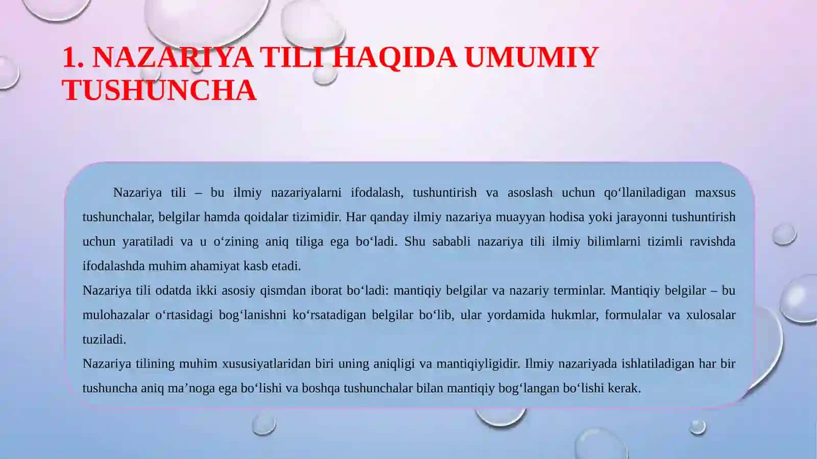 Diskret matematika va matematik mantiq fanidan tayyorlagan taqdimoti 3
