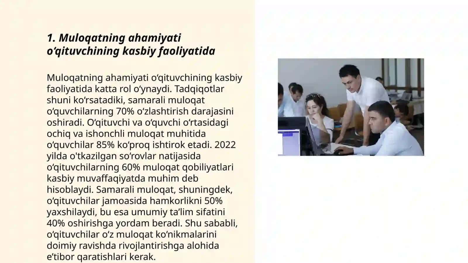 O‘qituvchining kasbiy faoliyatida muloqat madaniyatining shakllanishi 3