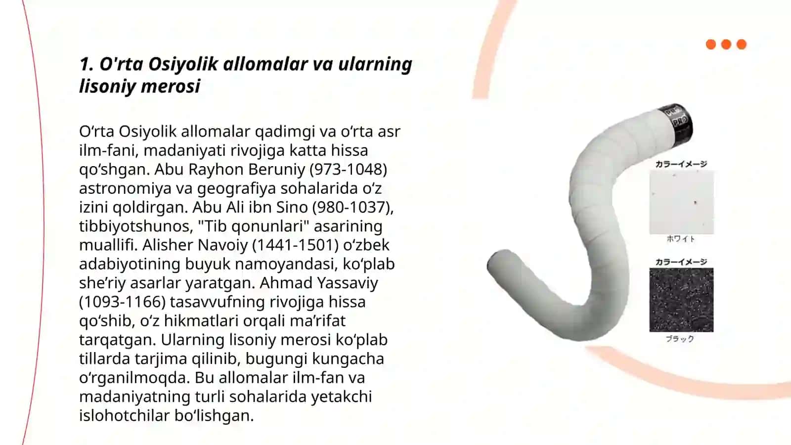 O'rta Osiyolik allomalarning lisoniy merosi 3