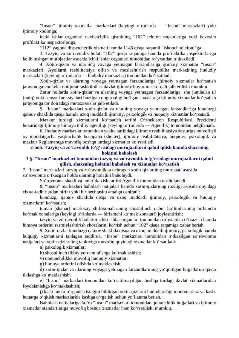 TAZYIQ VA ZO‘RAVONLIKKA UCHRAGAN XOTIN-QIZLAR VA ULARNING VOYAGA YETMAGAN FARZANDLARIGA IJTIMOIY XIZMATLARNI KO‘RSATISH TIZIMINI YO‘LGA QO‘YISH CHORA-TADBIRLARI TO‘G‘RISIDA 3
