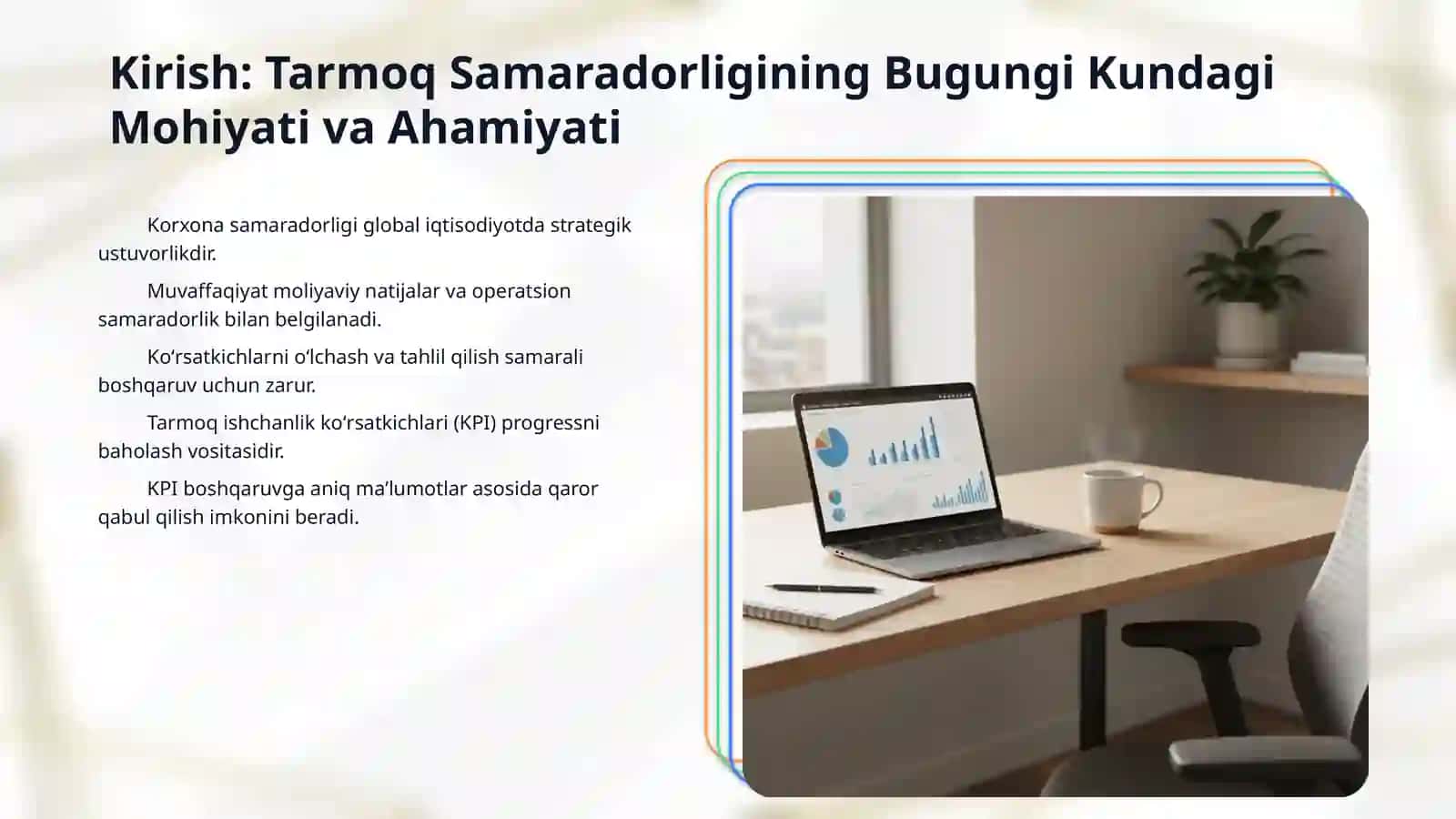 Performance Management: tarmoq ishlash koʻrsatkichlarini oʻlchash va tahlil qilish metodikasi. 3
