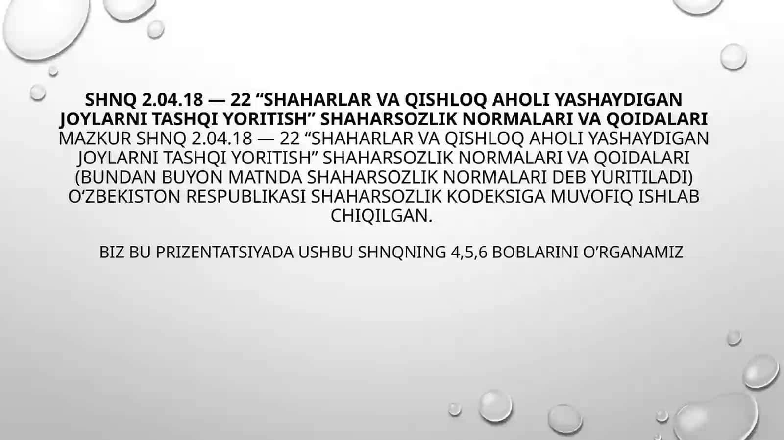 Yoritish qonunlari quyosh koordinatalari 3
