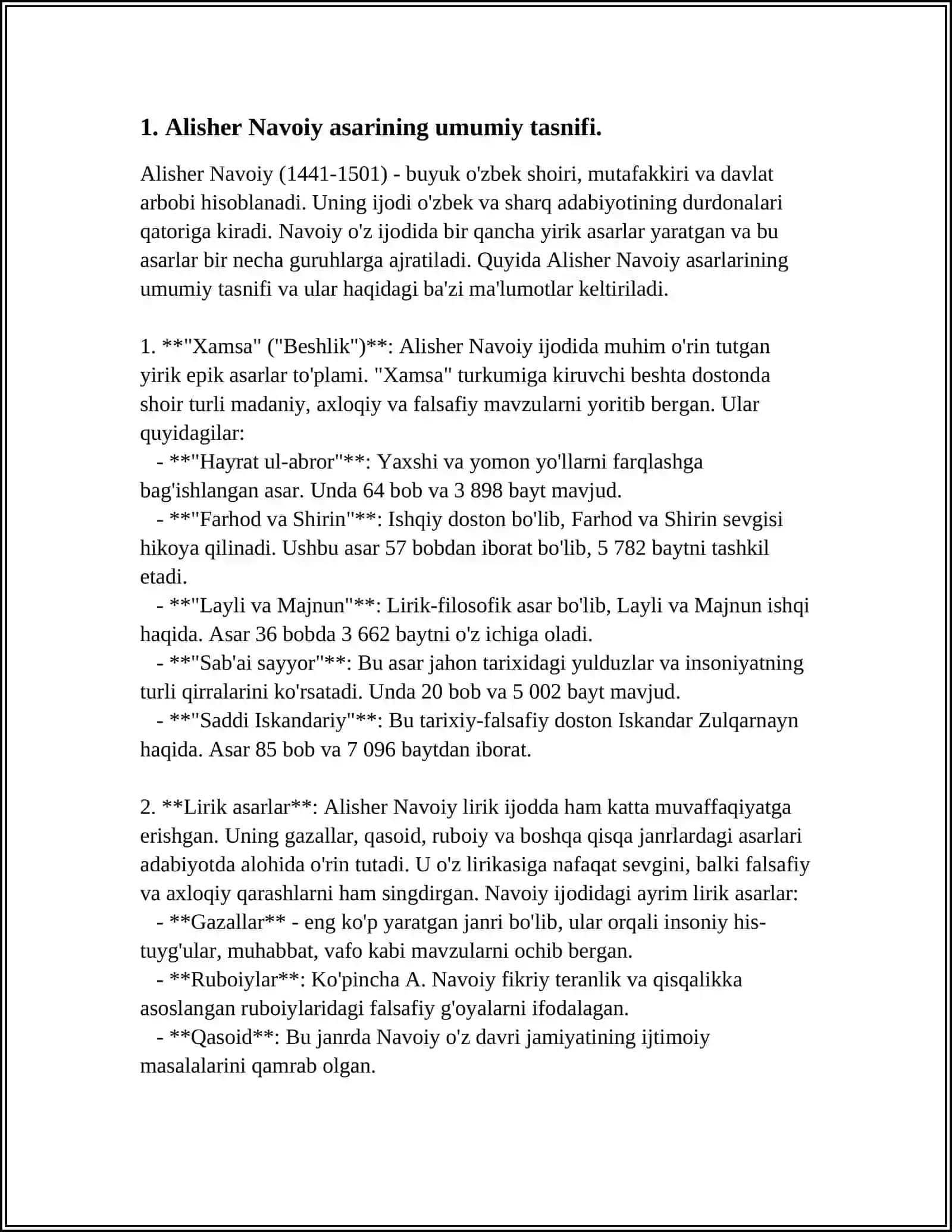 MEZON UL-AVZON VA FUNUN AL-BALOGʻA QIYOSIY TAHLILI 3