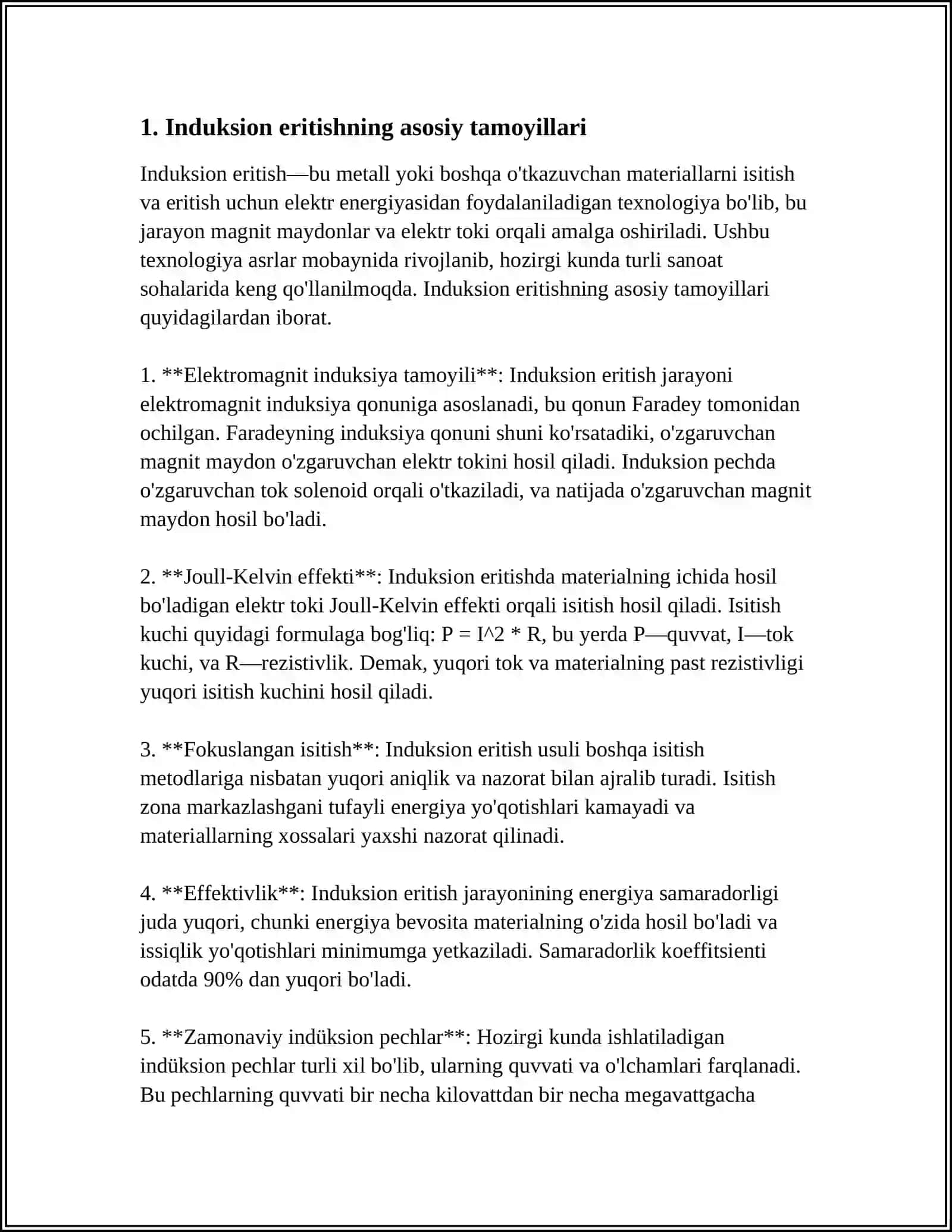 INDUKSION ERITISH QURILMALARI, INDUKSION KANAL PECHLARI, INDUKSION TIGEL PECHLARI 3