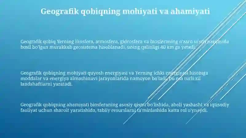 Geografik qobiqningchegaralarivatarkibiytuzulishi 3