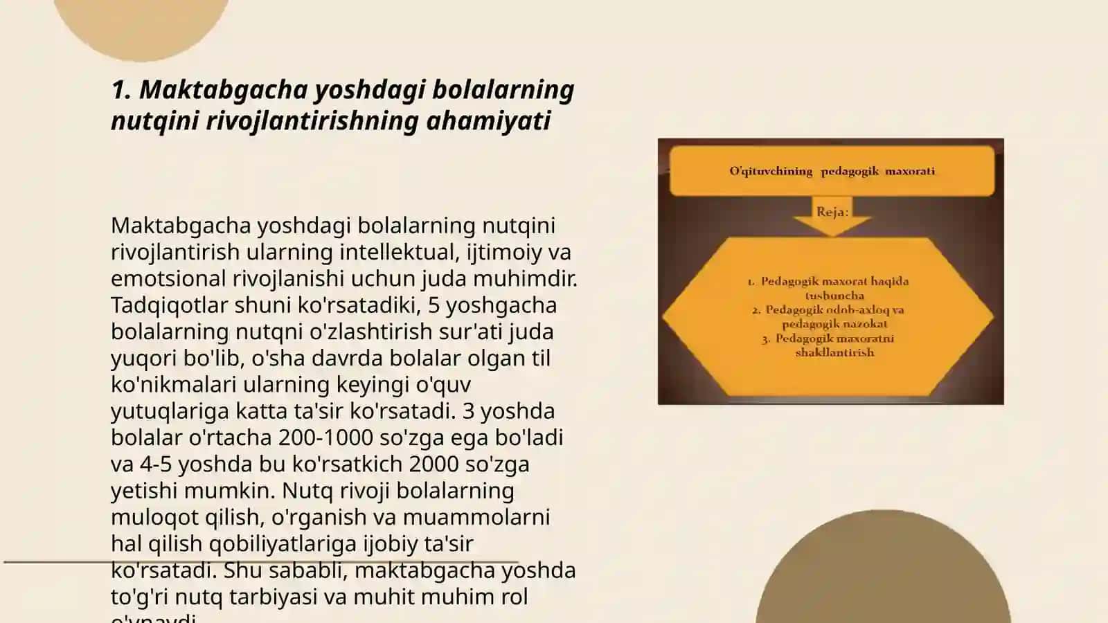 Maktabgacha yoshdagi bolalarning nutqini rivojlantirish pedagogik shart-sharoitlari tahlili 3