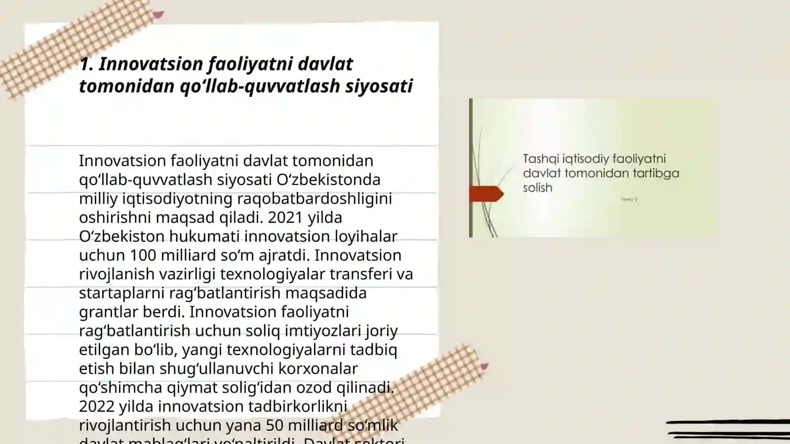 Innovatsion faoliyatni davlat tomonidan tartibga solinishi 3