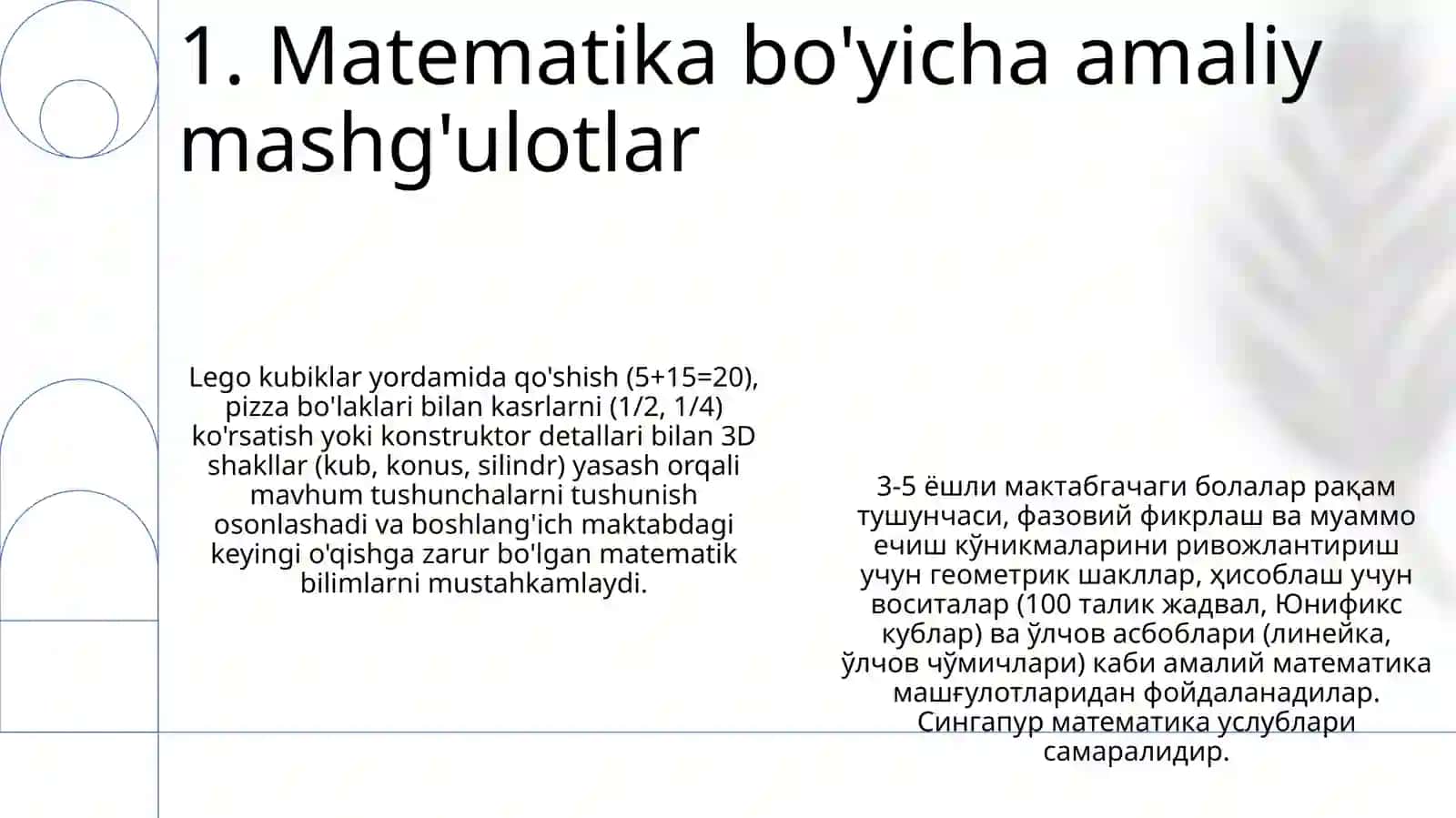 Maktabgacha yoshdagi bolalarni rivojlanishda matematik bilimlarni oʻrni 3