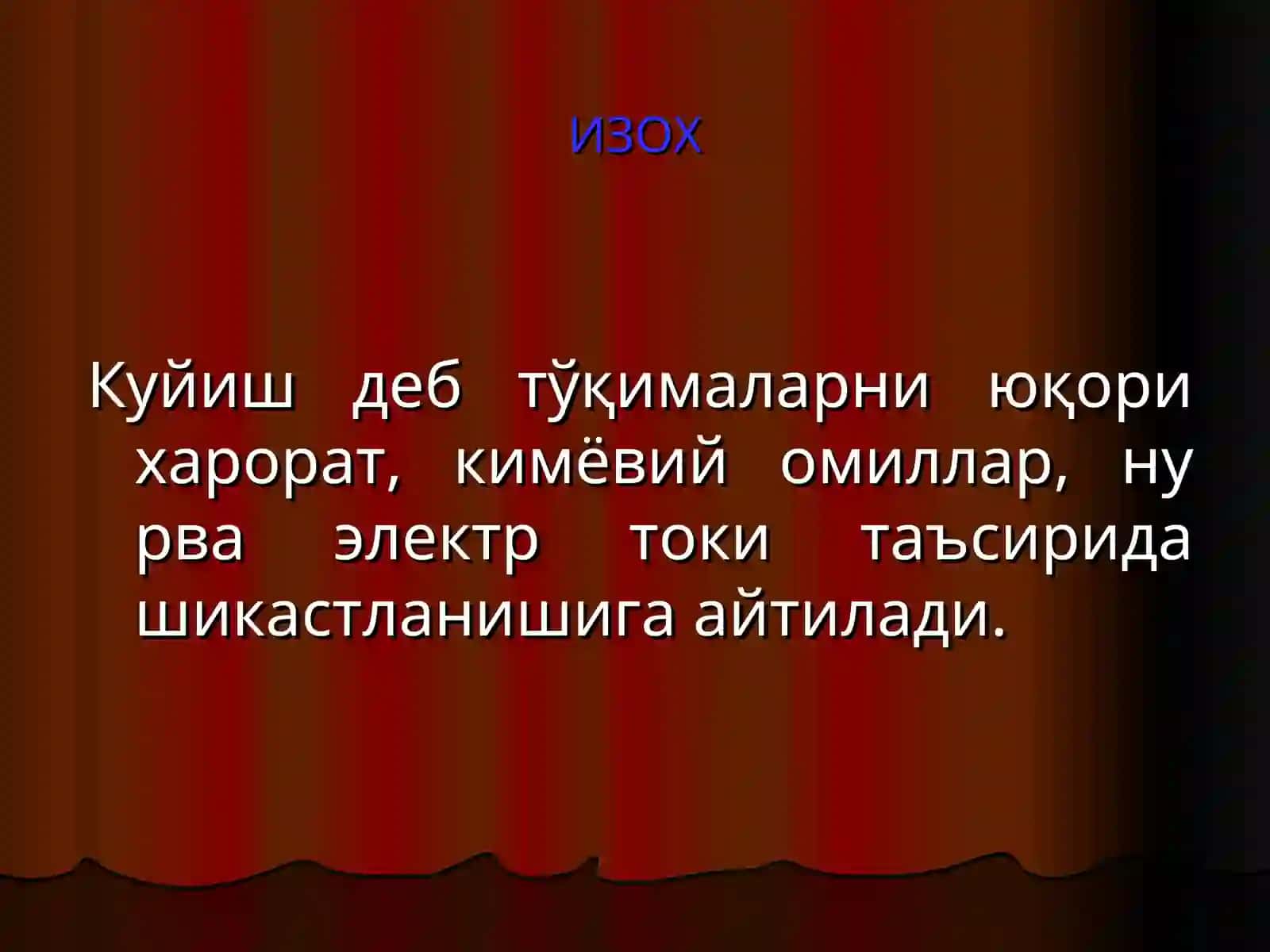 Sovuq olish, kuyish va ularning turlari 3