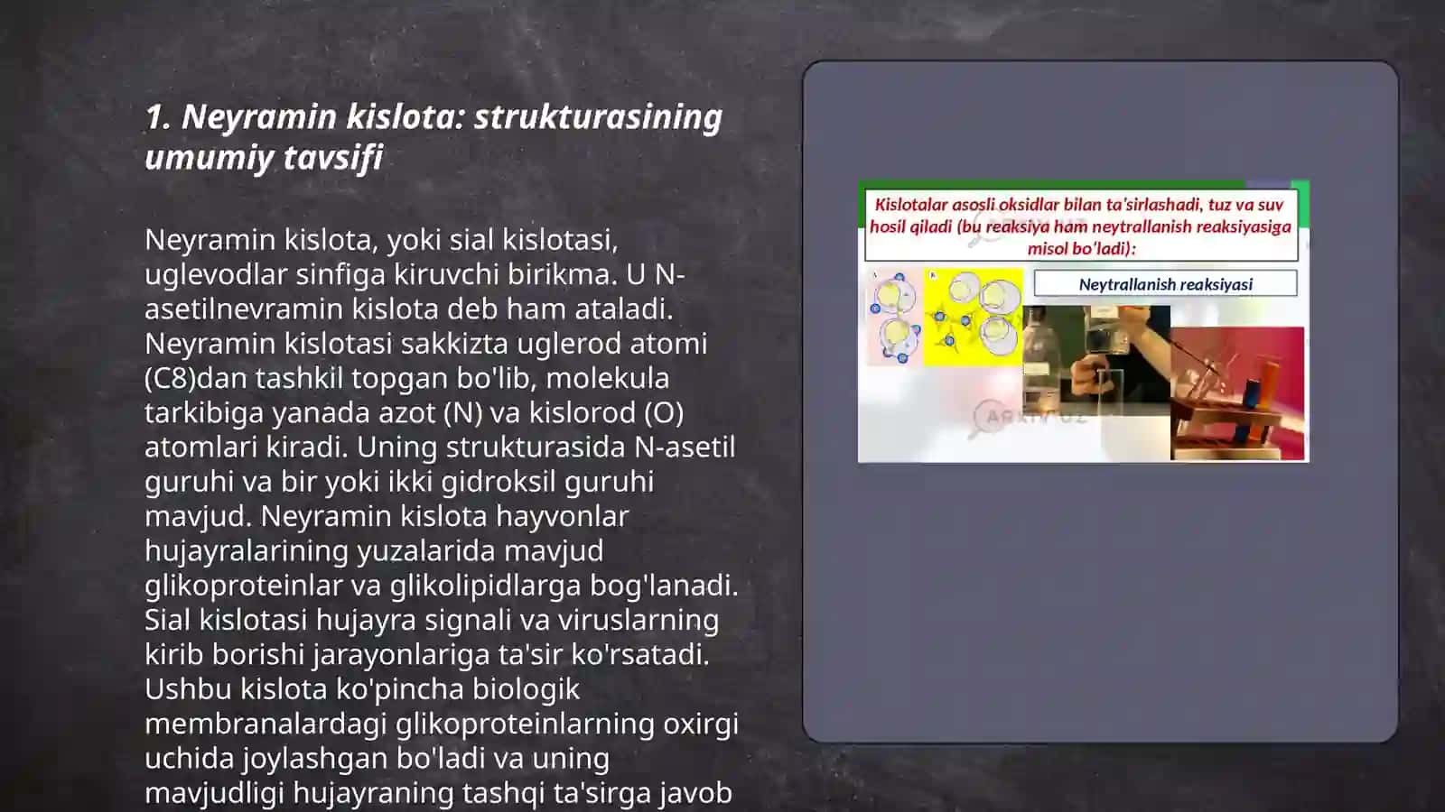 Neyramin kislota va uning hosilalarining tuzilishi va biologik xossalari 3