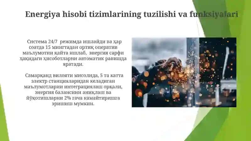 Elektr taminoti tizimida energiya nazorati va hisobini tashkil etish va qurish 3