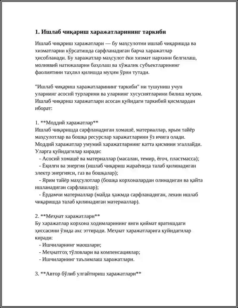 Ишлаб чиқариш харажатларининг таркиби 3