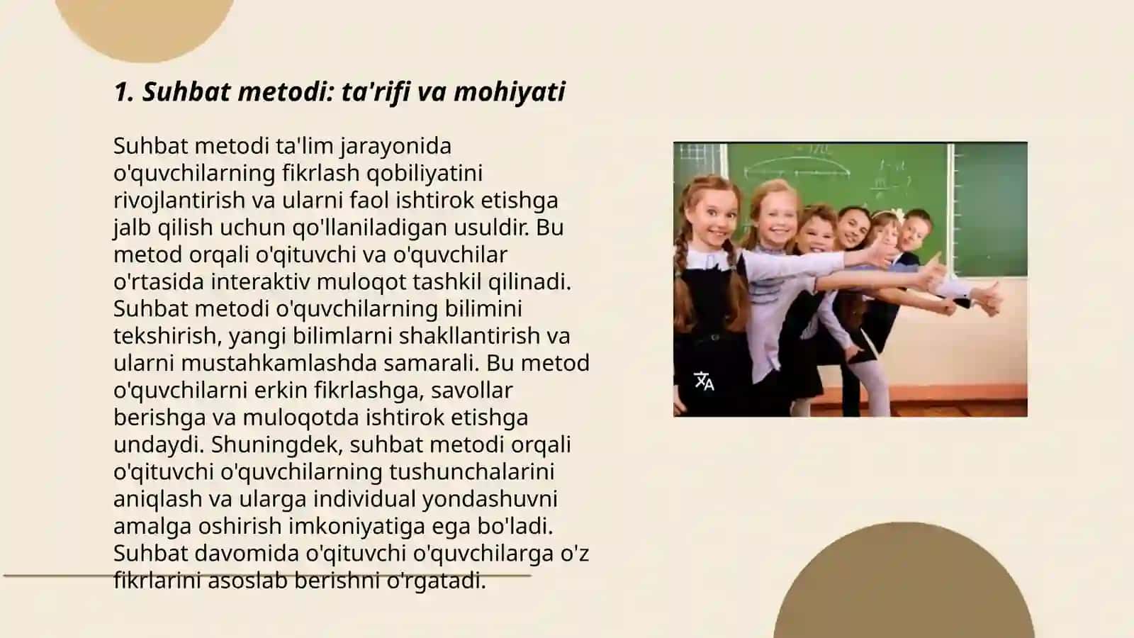 Suhbat metodi: turlari va unga qo'yiladigan asosiy talablar 3