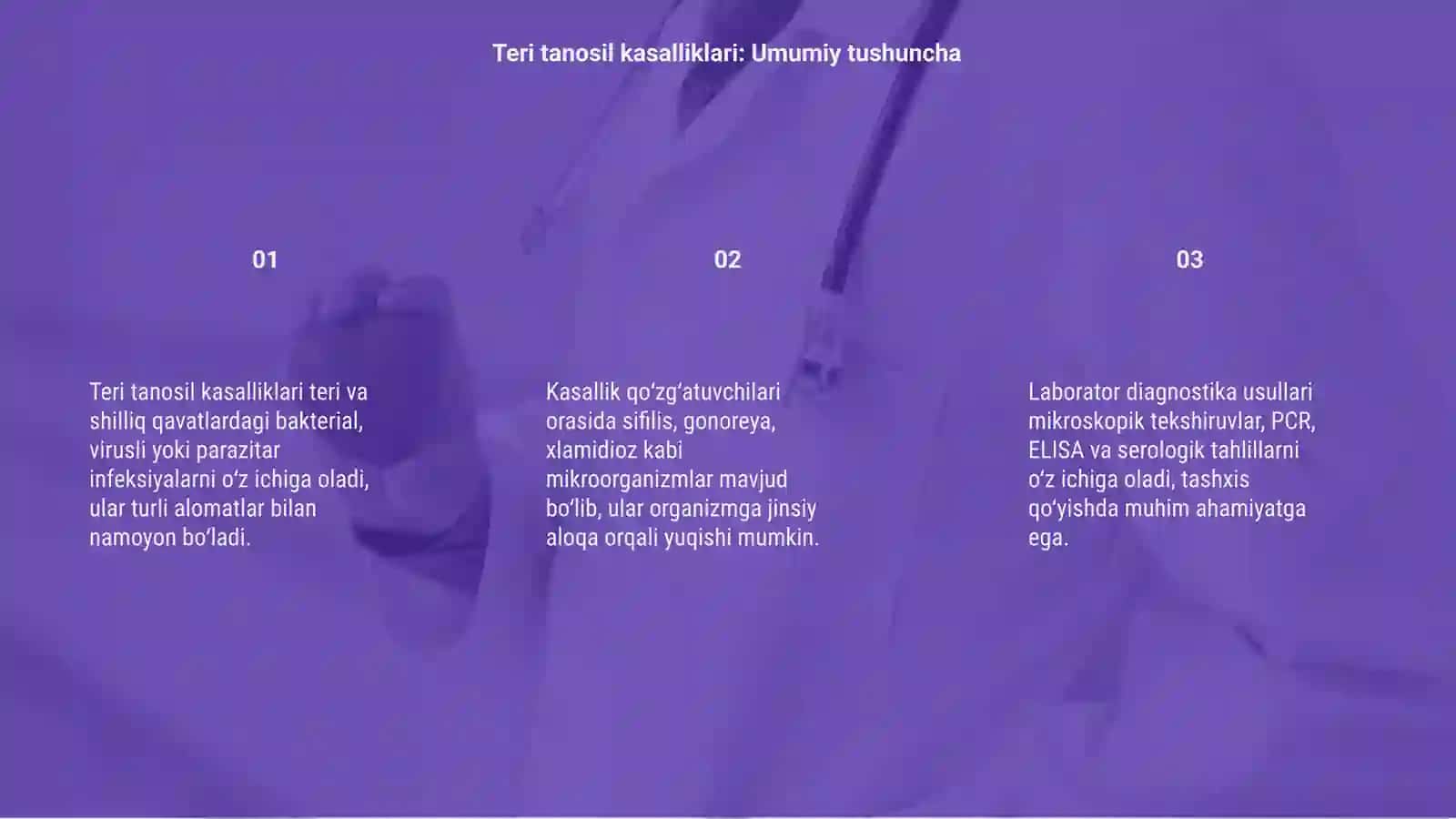 Teri tanosil kasallik qoʻzgʻatuvchilarining xossalari va ularni laborator diagnostikasi 3