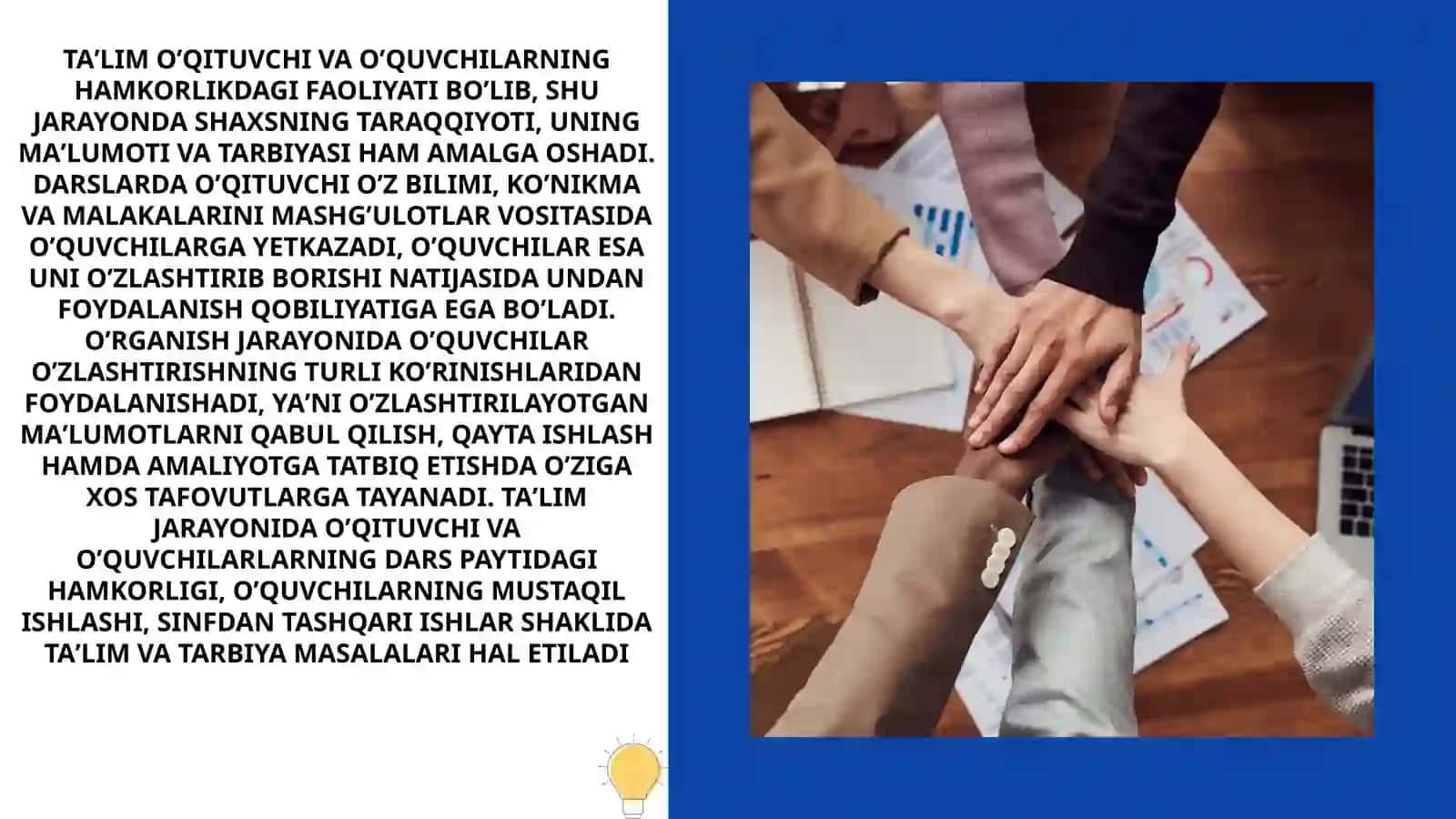 BOSHLANG’ICH SINF O’QITUVCHISINING METODIK QO’LLANMA YARATISH TEXNOLOGIYASI 3