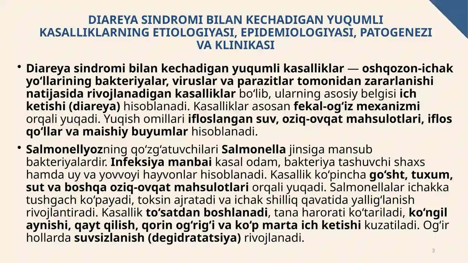 Diareya Sindromi Bilan Kechadigan Yuqumlikasalliklar 3