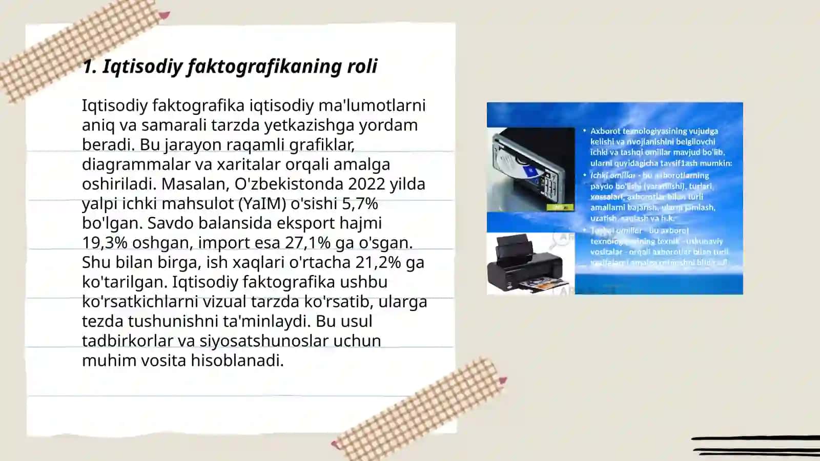 Iqtisodiyotning faktografik axborot resurslari 3