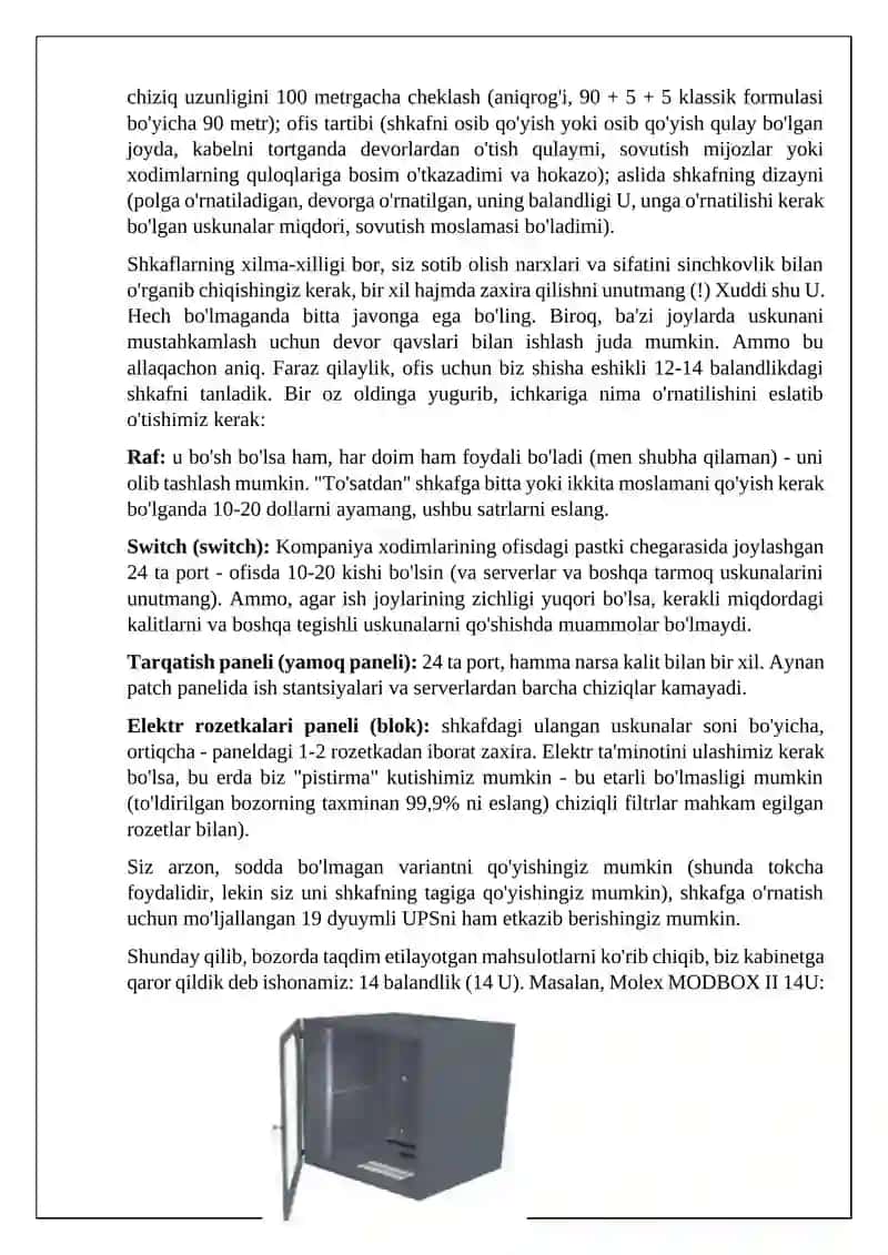 IT korxonaning tarmoq tizimini loyihalash 3