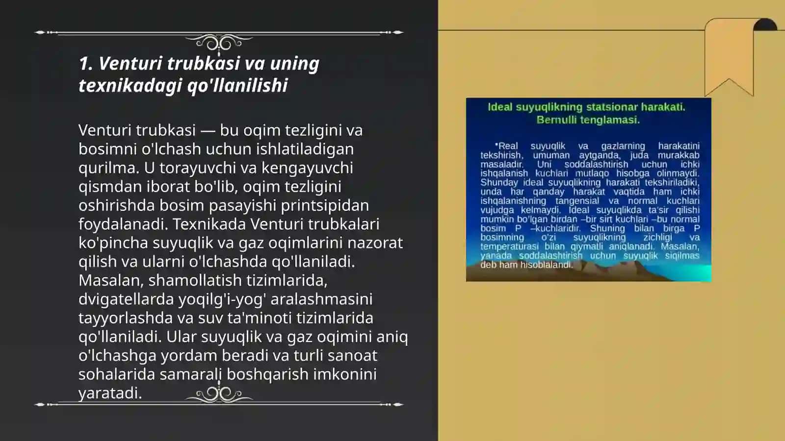 Venturi trubkasi va uning texnikadagi qo'llanilishi 3