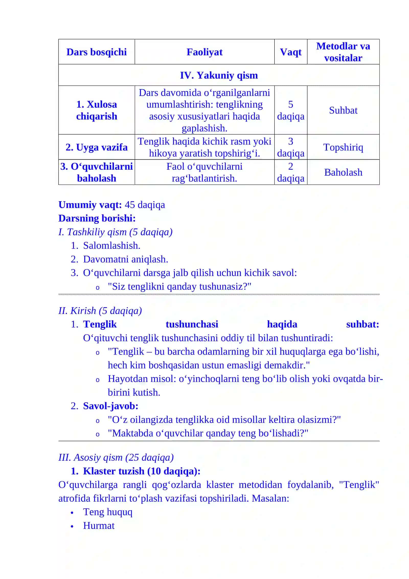 3-sinf Tarbiya fanidan Tenglik nima mavzusida dars ishlanmasi 3
