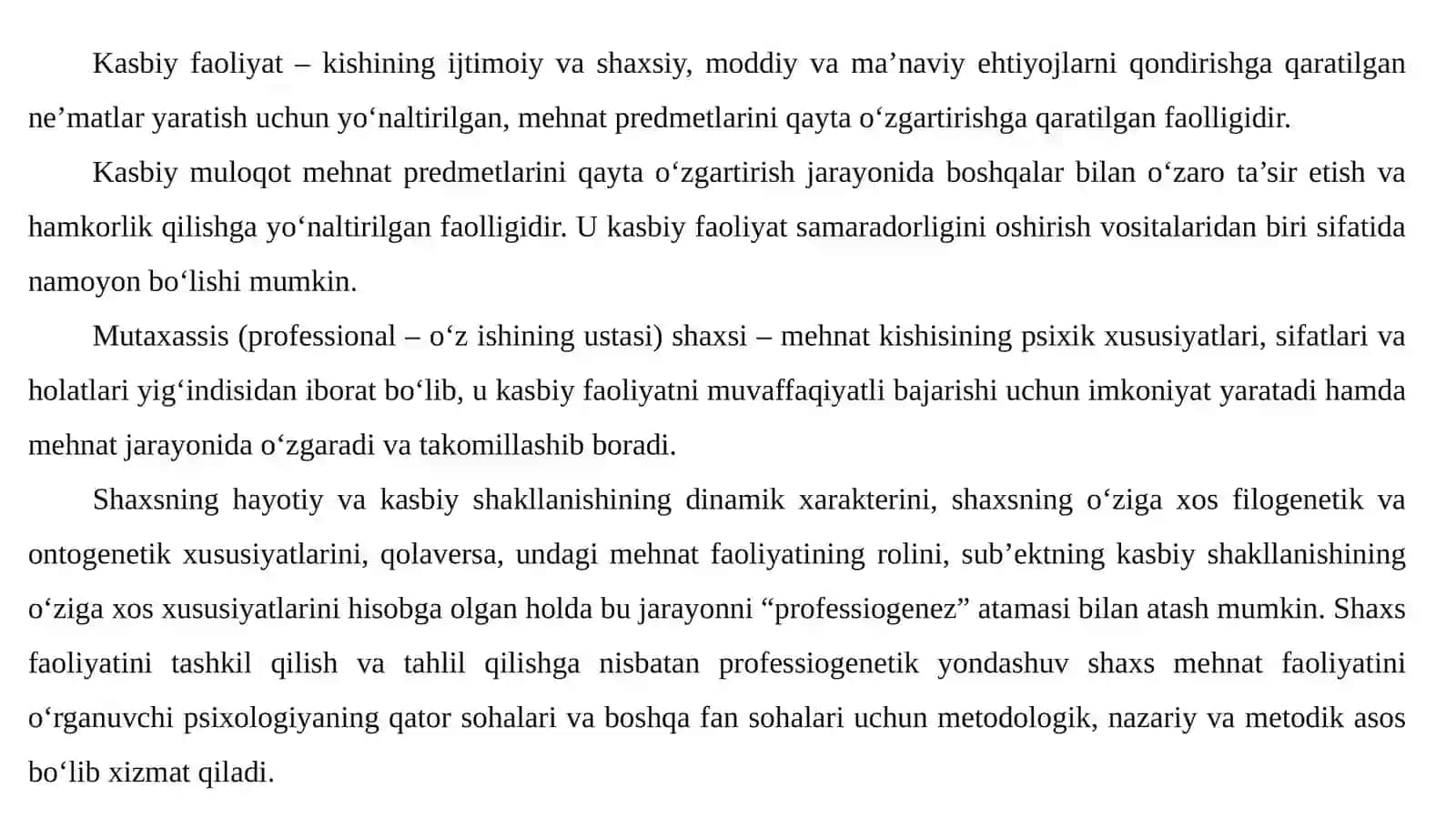 Kasbiy kompetensiya va uning rivojlantirish yo‘llari 3