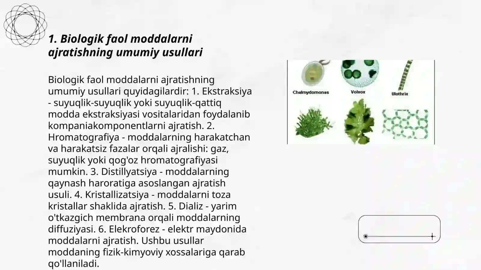 Biologik faol moddalarni ajratish usullari 3