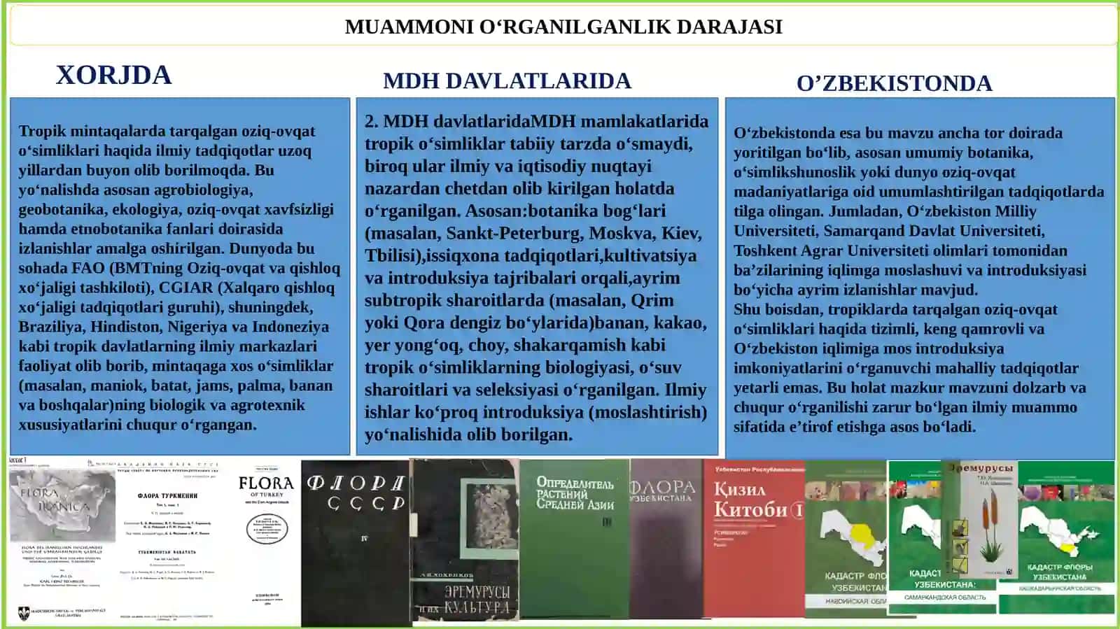 TROPIKLARDA TARQALGAN OZIQ OVQAT O’SIMLIKLARI 3