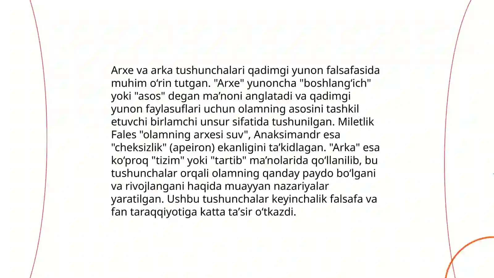 Arxa va Arka tushunchasi 3