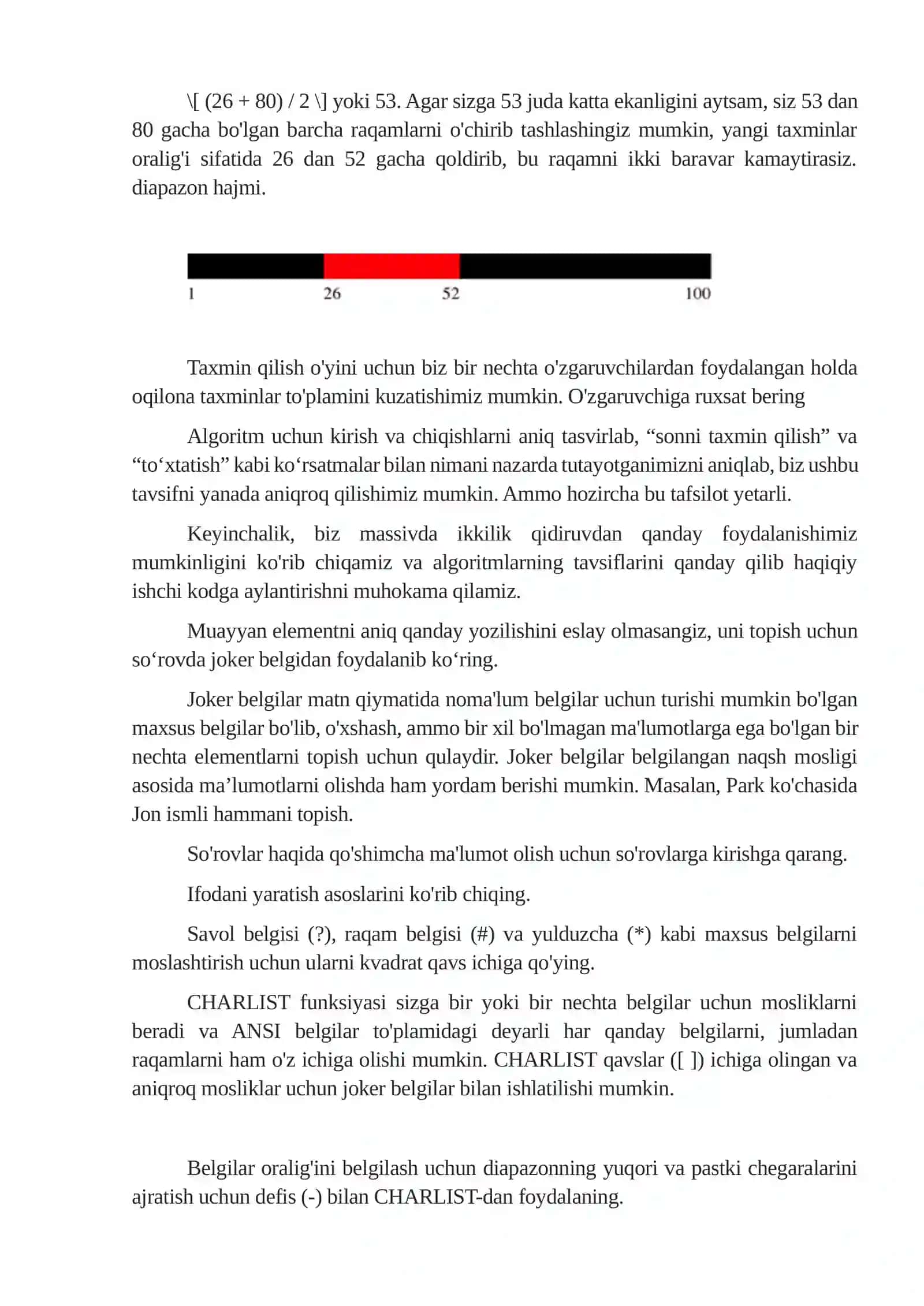 Vaqtinchalik indekslash 3