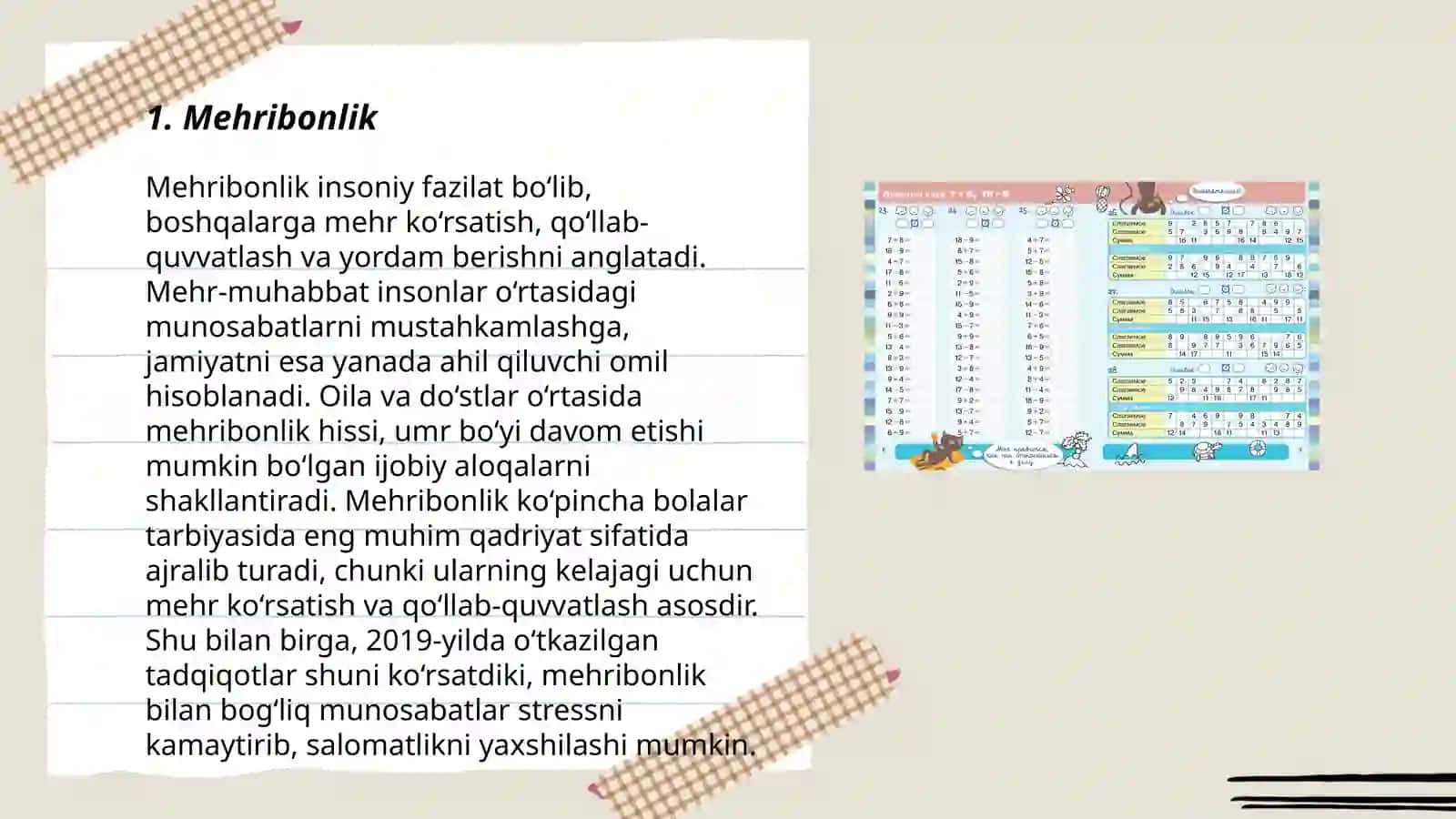 Insonlarni birlashtiruvchi umumiy insoniy xislatlar 3