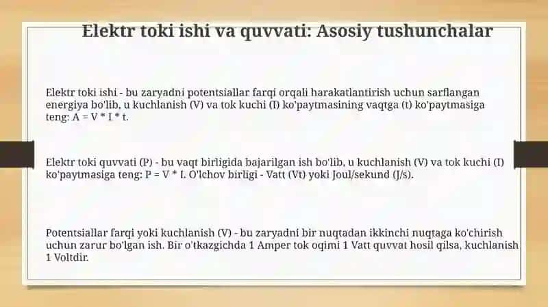 Tokning ishi va quvvati. Joul Lens qonuni 3