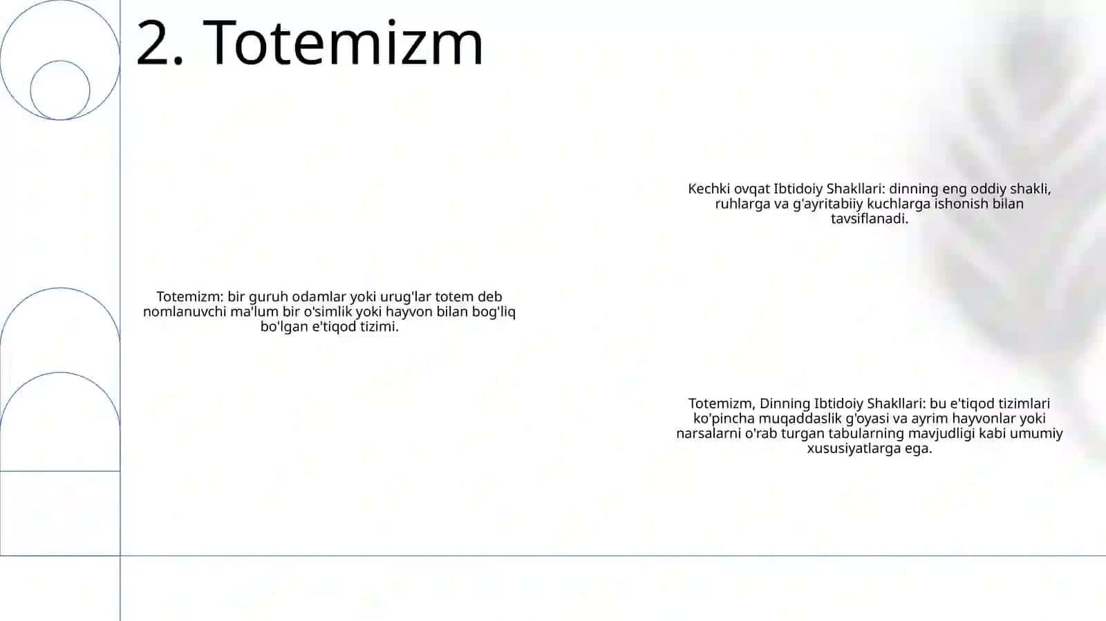 DinningIbtidoiy 3