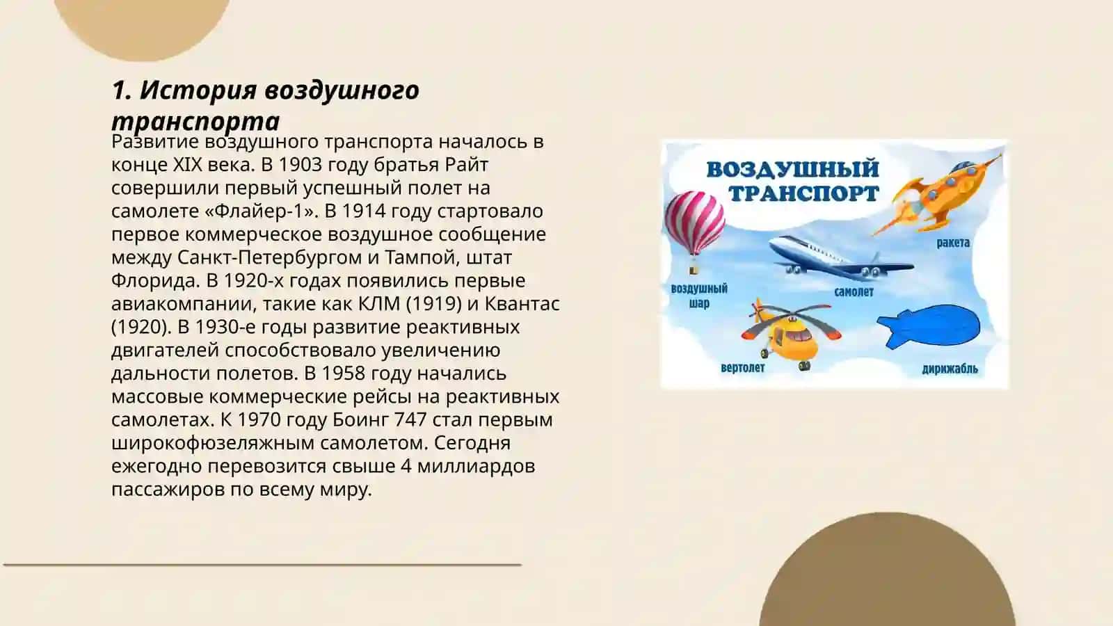 Muhiddinova Soliha Jamoliddin qizi PERP326 3