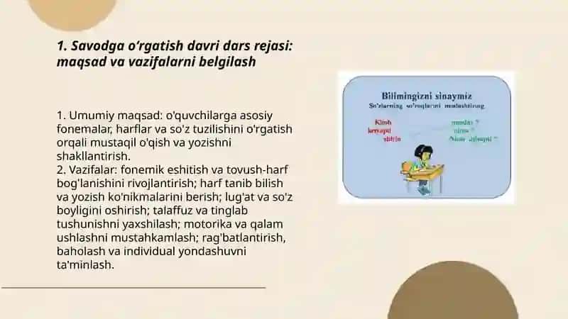 Savodga oʻrgatish davri dars rejasi: maqsad va vazifalarni belgilash 3