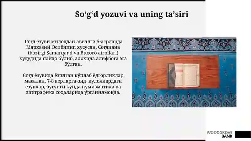 Soʻgʻd yozuvi va uning taʼsiri 3