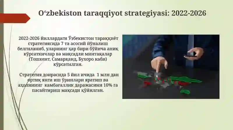Oʻzbekiston Taraqqiyot strategiyasi: 2022-2026 3