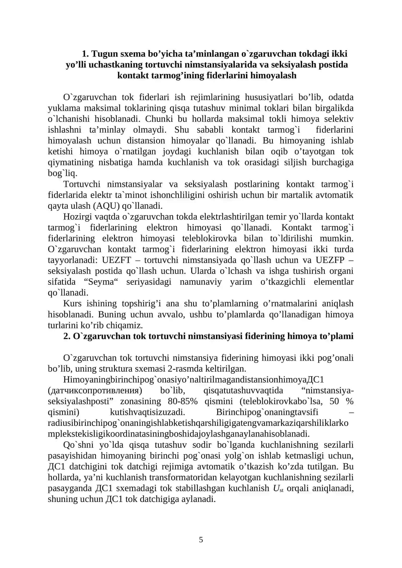 Tortuvchi nimstansiyalar uchun releli himoya o'rnatmalari 3