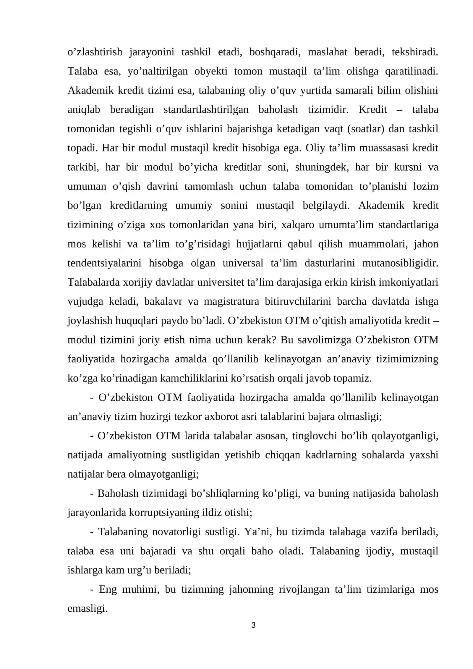 MUHANDISLIK KOMPYUTER GRAFIKASI FANINI KREDIT-MODUL TIZIMI ASOSIDA O`QITISHNING NAZARIY ASOSLARI 3