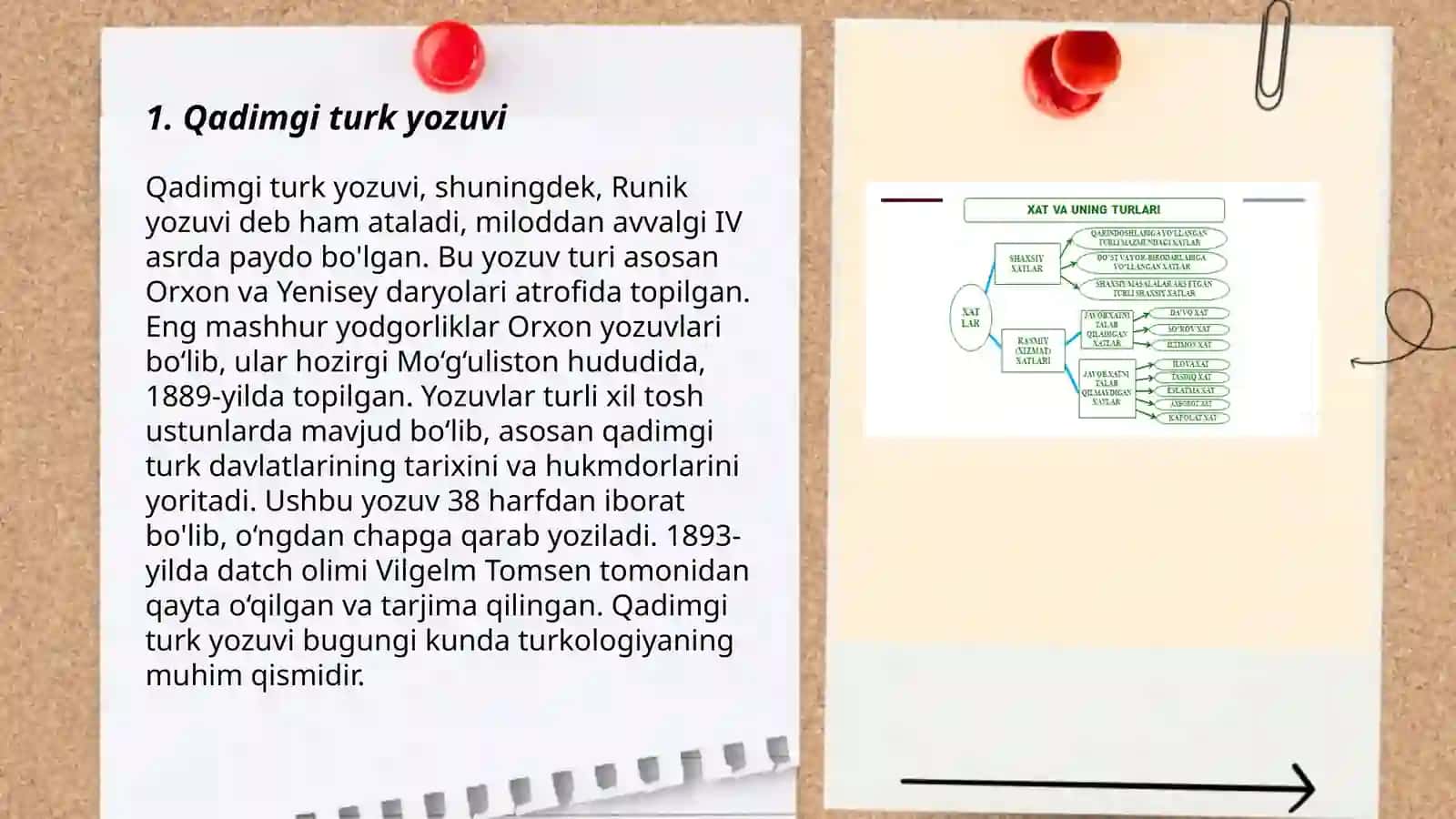 Qadimgi turk yozuvi 3