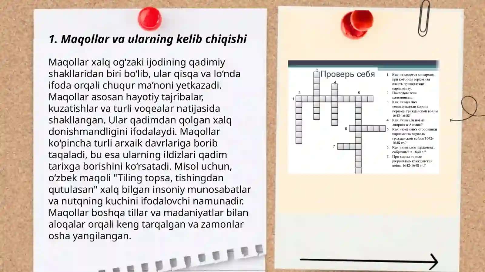 Maqollar va ularning etnopedagogik ahamiyati.Maqollarning yosh xususiyatiga kòra tasnifi yuzasidan taqdimot tayyorlash 3