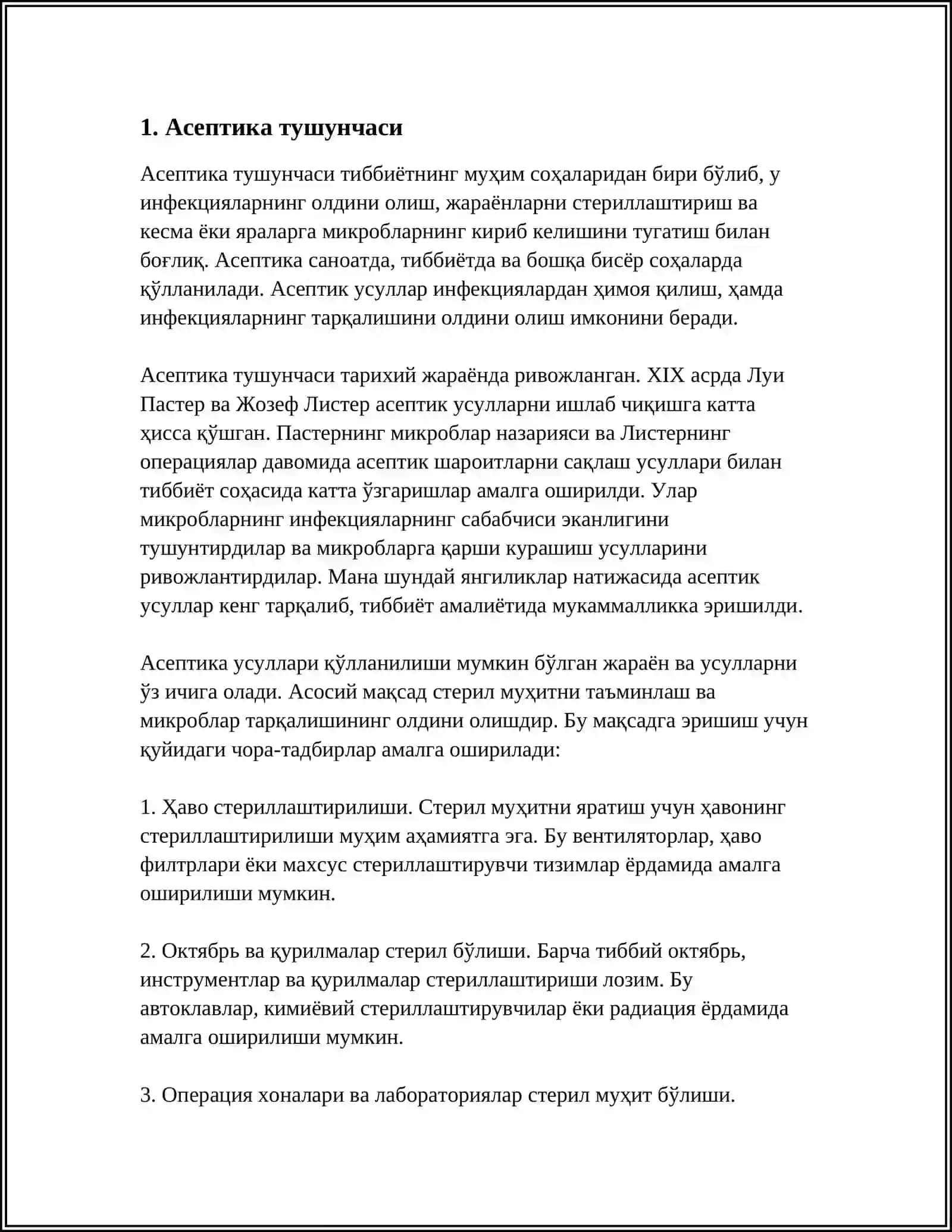 АСЕТИКА ВА АНТИСЕПТИКА ТАМОЙИЛЛАРИ. КУЛЛАР ГИГИЕНАСИ. КУЛЛАРНИ ЮВИШ ТЕХНИКАСИ 3