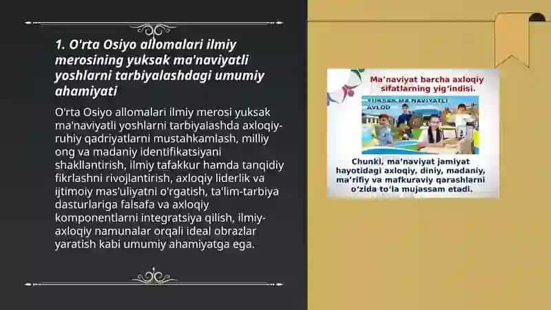 Yuksak ma'naviyatli yoshlarni tarbiualashda O'rta Osiyo allomalari ilmiy merosining o'rni 3