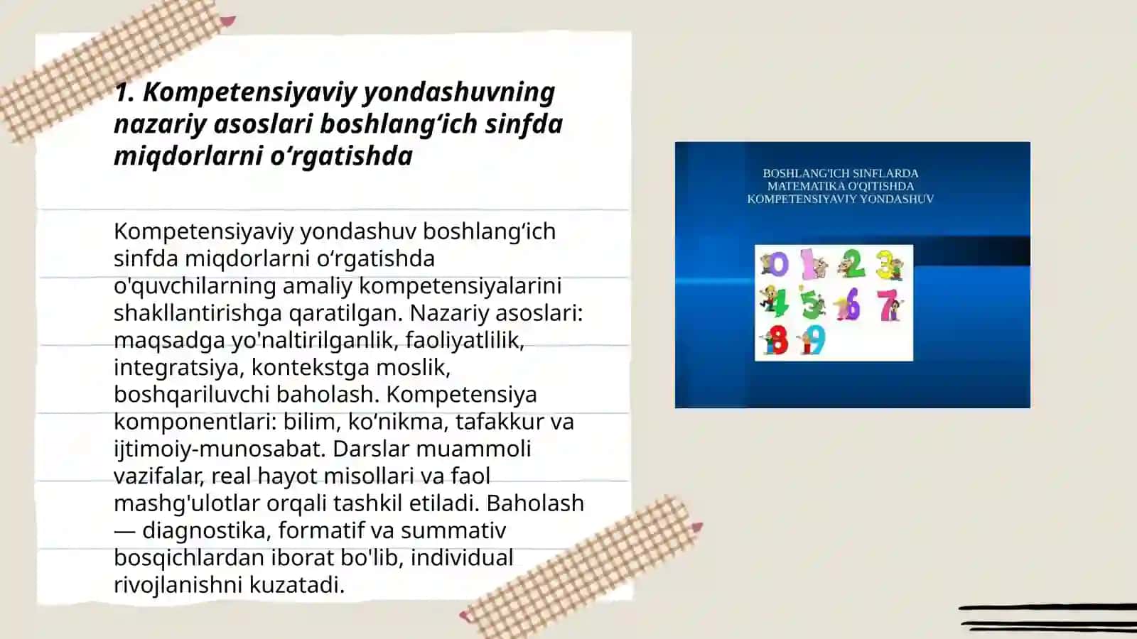 Kompetensiyaviy yondashuvning nazariy asoslari boshlangʻich sinfda miqdorlarni oʻrgatishda 3
