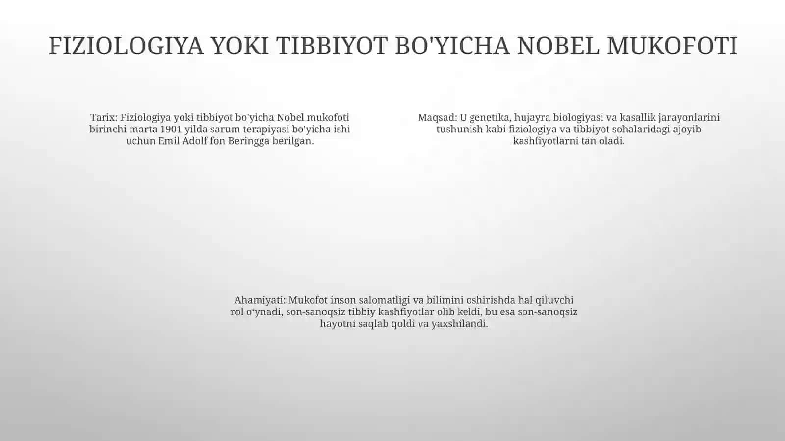 О Нобелевской Премии 3