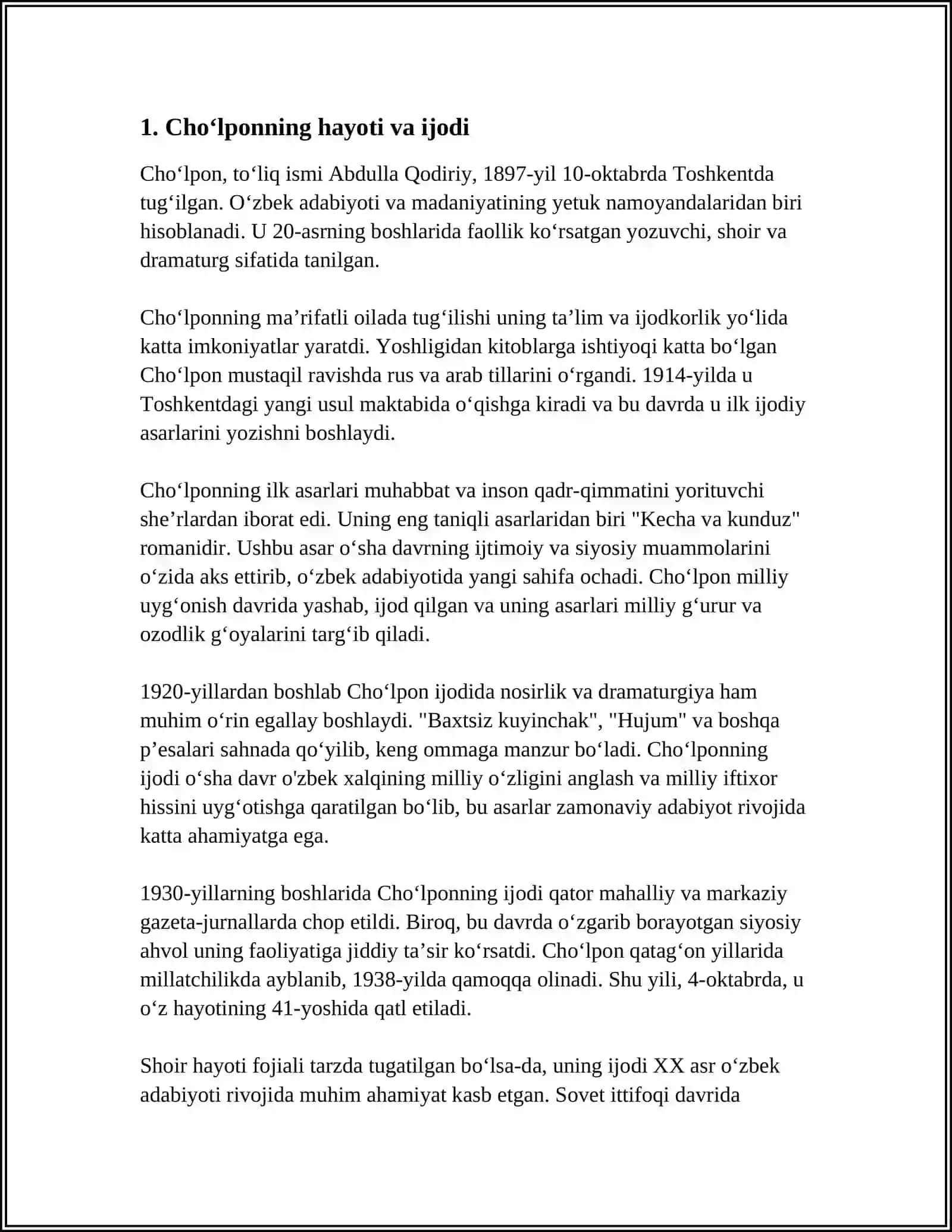 CHÕLPON HAYOTI VA IJODI CHÕLPON LIRIKA ASARLAR 3