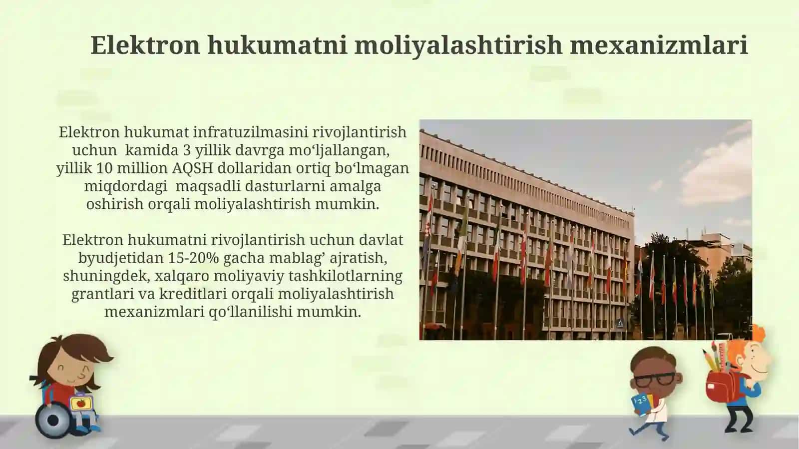 Elektron hukumatni rivojlantirishning meyoriy-huquqiy asoslari 3